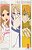 Hot Gimmick (Vizbig Edition), Vol. 1-.. - Imagem 1