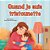 When I Am Gloomy (French Children's Book)-.. - Imagem 1