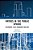 Virtues In The Public Sphere: Citizenship, Civic Friendship And Duty-.. - Imagem 1
