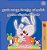 I Love To Sleep In My Own Bed (Tamil Children's Book)-.. - Imagem 1