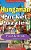 Hungarian Pocket Puzzles - Food & Drink - Volume 1: A Collection Of Puzzles And Quizzes To Aid Your Language Learning-.. - Imagem 1