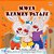 I Love To Share (Haitian Creole Children's Book)-.. - Imagem 1