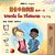 Words In Pictures - My Day (Chinese Traditional English Bilingual Children's Book)-.. - Imagem 1