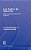 Lost Youth In The Global City: Class, Culture, And The Urban Imaginary-.. - Imagem 1