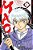 Mao, Vol. 1-.. - Imagem 1