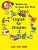 English For Children 1: Basic Level English As Second Language (Esl) English As Foreign Language (Efl) Text Book-.. - Imagem 1