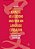 Chinese As A Second And Foreign Language Education: Pedagogy And Psychology-.. - Imagem 1