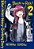 Bocchi The Rock! Side Story: Kikuri Hiroi's Heavy-Drinking Diary, Vol. 2-.. - Imagem 1