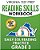 Virginia Test Prep Reading Skills Workbook Daily Sol Reading Practice Grade 3: Preparation For The Sol Reading Tests-.. - Imagem 1