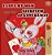 I Love My Mom (English Hungarian Bilingual Edition-.. - Imagem 1