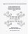 Étude Comparative Des Variantes Dialectales De L'Unique Langue Bamiléké Part I: Comparative Study Of The Bamileke Dialects Part I-.. - Imagem 1