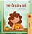 From My Window (Vietnamese Kids Book)-.. - Imagem 1
