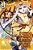 Sleepy Princess In The Demon Castle, Vol. 9-.. - Imagem 1