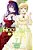 The Holy Grail Of Eris, Vol. 7 (Manga)-.. - Imagem 1
