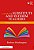 A Guide For Substitute And Interim Teachers: Practical Tools For Success-.. - Imagem 1