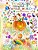 The Colors Of Your World Coloring Book-.. - Imagem 1