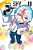 Shy, Vol. 10: Volume 10-.. - Imagem 1
