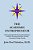 The Academic Entrepreneur: An Examination Of Factors That Influence Academic Entrepreneurialism Among Community College Faculty-.. - Imagem 1