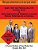What Good Administrators Do To Lead Great Schools: Basic First Aid Procedures For School Staff-.. - Imagem 1