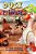 Duck And Friends: The Dinosaur Bones-.. - Imagem 1