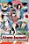 Akane-Banashi, Vol. 9-.. - Imagem 1