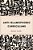 Anti-Islamophobic Curriculums-.. - Imagem 1