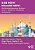 ??? Now! Nihongo Now!: Performing Japanese Culture - Level 1 Volume 2 Textbook-.. - Imagem 1