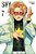 Shy, Vol. 7-.. - Imagem 1