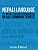 Nepali Language: 21 Nepali Verbs Conjugated In All Common Tenses-.. - Imagem 1
