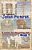 Jesus Pictures For The Young And Young At Heart: (Non-Color Edition)-.. - Imagem 1