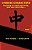 Chinese Characters: Learning To Read And Write, Just One Each Day...: English Library Edition, Book 1-.. - Imagem 1