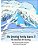 The Denning Family Supers 2: The Mountain Of Destiny-.. - Imagem 1