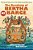 The Beaching Of Bertha Barge - Nz-.. - Imagem 1
