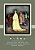 Dick Whittington (Traditional Chinese): 08 Tongyong Pinyin With Ipa Paperback Color-.. - Imagem 1