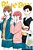 Blue Box, Vol. 3-.. - Imagem 1