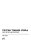 Texting Toward Utopia: Kids, Writing, And Resistance-.. - Imagem 1