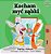 I Love To Brush My Teeth (Polish Edition): Polish Children's Book-.. - Imagem 1