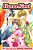 Hana-Kimi, Vol. 20-.. - Imagem 1