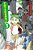 Yotsuba&!, Volume 3-.. - Imagem 1