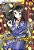 Saving 80,000 Gold In Another World For My Retirement 5 (Manga)-.. - Imagem 1
