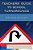 Teachers' Guide To School Turnarounds-.. - Imagem 1