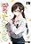 Rent-A-girlfriend 8-.. - Imagem 1