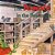 The Tomato In The Basement: And Other Minor Misunderstandings-.. - Imagem 1