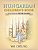Hungarian Children's Book: The Tale Of Peter Rabbit-.. - Imagem 1