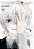 Tokyo Ghoul: Re, Vol. 16-.. - Imagem 1