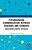 Psychological Communication Between Teachers And Students: Understanding Students' Difficulties-.. - Imagem 1