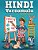 Hindi Varnamala Coloring Book: Learn Vowels And Consonants Of Hindi Language-.. - Imagem 1