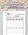 Learn To Draw Chinese. Com-.. - Imagem 1