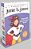 Junie B. Jones Fourth Boxed Set Ever!: Books 13-16-.. - Imagem 1