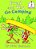 Fred And Ted Go Camping-.. - Imagem 1